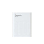 PANASONIC BQ-CC87USB POWERBANK CHARGER Baterie, akumulatorki i ładowarki/Ładowarki akumulatorowe (bez akumulatorków) Your Sports Performance