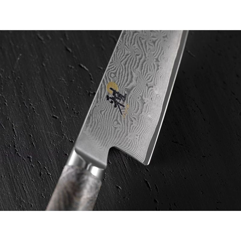 Gyutoh MIYABI knife, blade length 200 mm AGD - Produkty/Sztućce i przybory kuchenne Your Sports Performance
