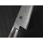 Gyutoh MIYABI knife, blade length 200 mm AGD - Produkty/Sztućce i przybory kuchenne Your Sports Performance