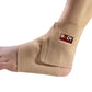 BODY SCULPTURE ELASTIC BAND WITH VELCRO ANKLE STRAPS In preparation Your Sports Performance