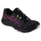 Asics Gel-Sonoma 7 GTX W 1012B414-020 shoes Footwear/Running/Women Asics