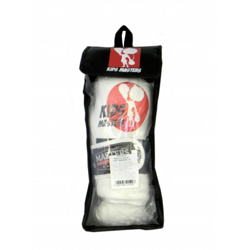 Masters open gloves MJE - ROSM-KM 01123-KMM Accessories/Gloves Your Sports Performance