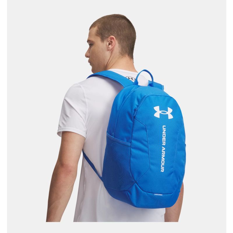 UNDER ARMOUR 6000399-402 *Kategoria tymczasowa Your Sports Performance