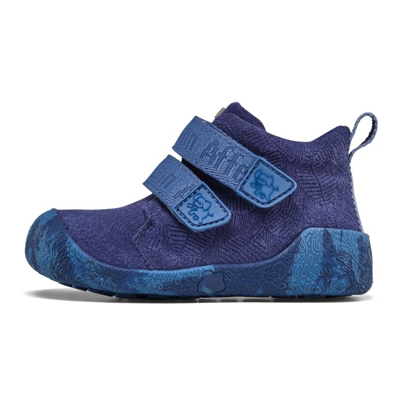 Affenzahn Talky Elephant Leather Barefoot Walking Shoes (01493-30119)