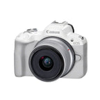 Canon EOS R50, White + RF-S 18-45mm F4.5-6.3 IS STM Kit Mirrorless camera 24.2 MP CMOS 6000 x 4000 px White Aparaty/Lustrzanki cyfrowe Your Sports Performance