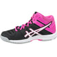 Asics Gel-Beyond 5 MT W B650N-001 shoes Footwear/Volleyball/Women Asics