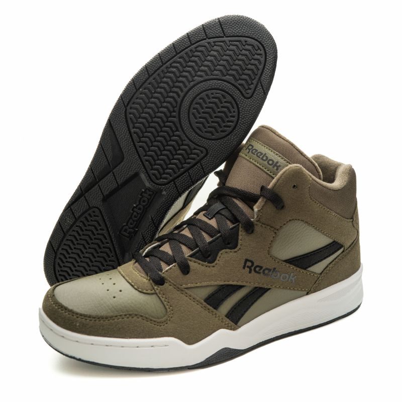Reebok Royal BB4500 HI2 M shoes 100214050 Footwear/Lifestyle Reebok