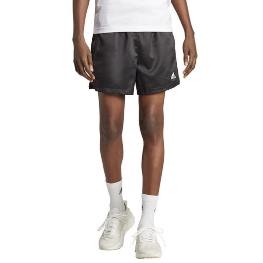 Shorts adidas XPRESS Short M IB8396 Clothing/Training Adidas
