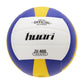 Huari Siles ball 92800350102 Accessories/Balls/Volleyball Your Sports Performance
