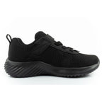 Skechers Bounder Velcro sports shoes for children, lightweight and comfortable In preparation Your Sports Performance