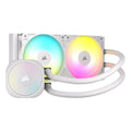 Corsair NAUTILUS 240 RS ARGB Liquid Processor All-in-One Liquid Cooler White 1 pc. Chłodzenie/Chłodzenie - zestawy chłodzenia wodnego Your Sports Performance