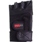Profit Pro bodybuilding gloves black 1615 Accessories/Gloves Your Sports Performance