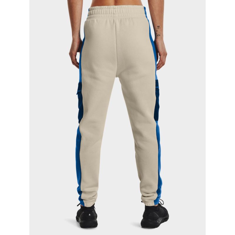 Under Armor Trousers W 1371069-279 – Your Sports Performance