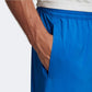 Adidas D2M Cool Shorts Woven M FM0190 shorts