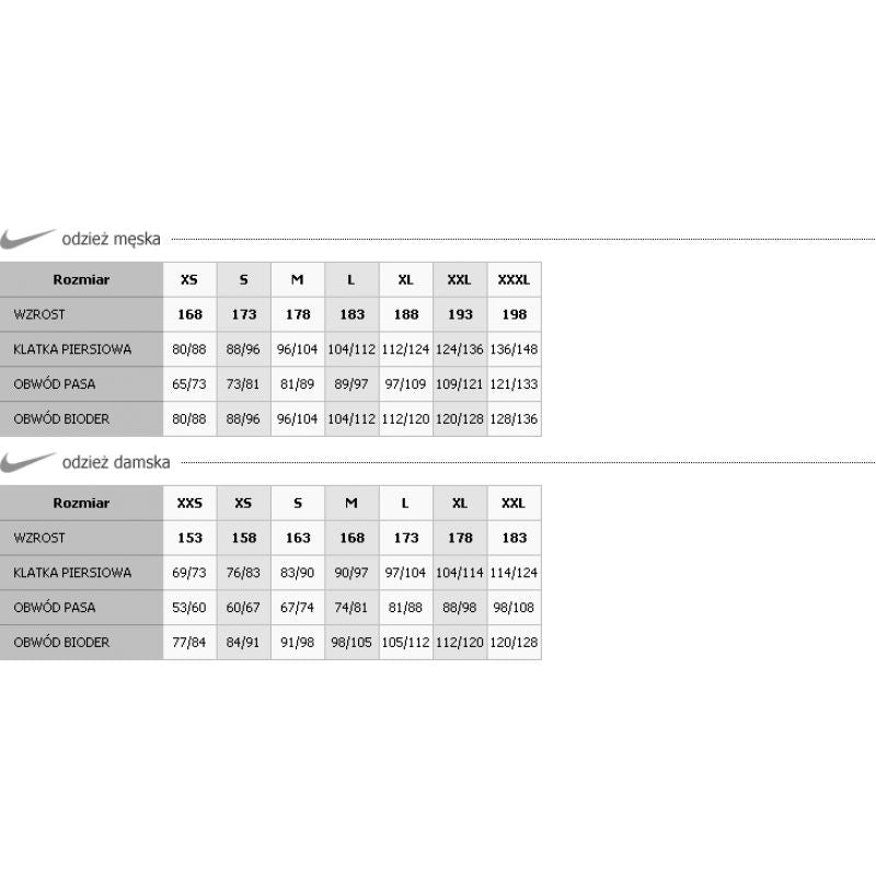 Nike team club trainer sales