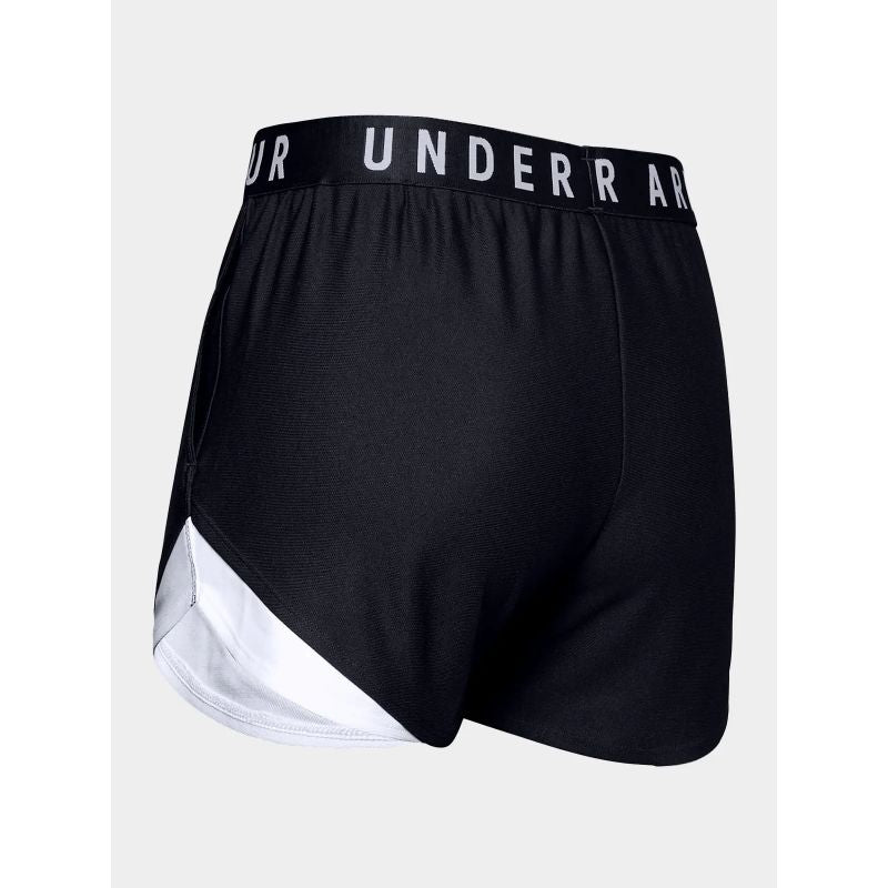 Under Armor W shorts 1344552-002 – Your Sports Performance