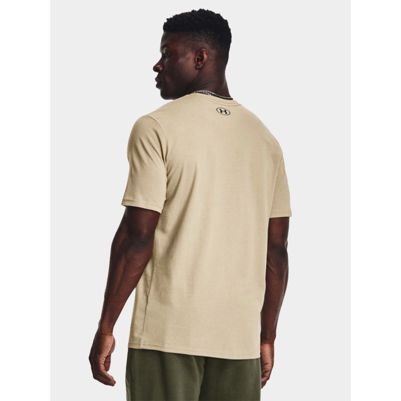 Under shop armour 1326849